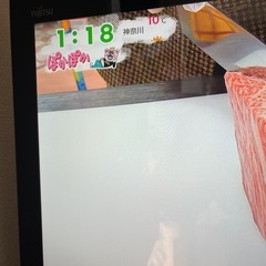 富士通テレビパソコン
の画像