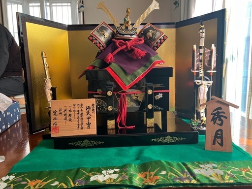 五月人形　兜