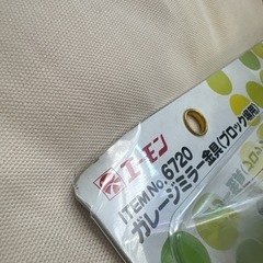 安全計画 ガレージミラー金具(ブロック塀用) の画像