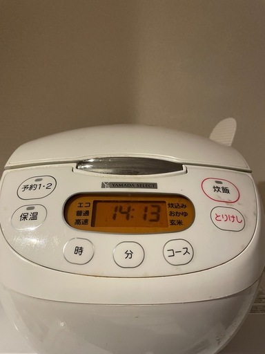 冷蔵庫、電子レンジ、炊飯器、冷蔵庫