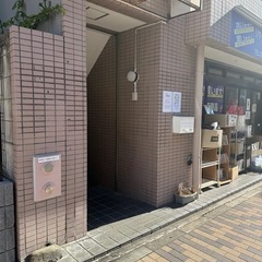 ＼無料体験会 参加者募集中／ 浅草 チアダンス教室　⭐︎浅草フェアリーズ⭐︎　チアダンス　キッズチアダンスの画像