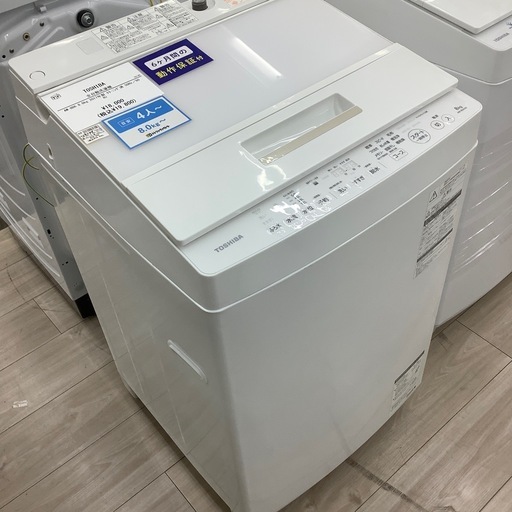 TOSHIBAの全自動洗濯機のご紹介！（トレファク寝屋川）