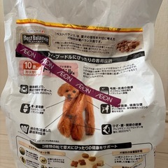 ドッグフード
の画像