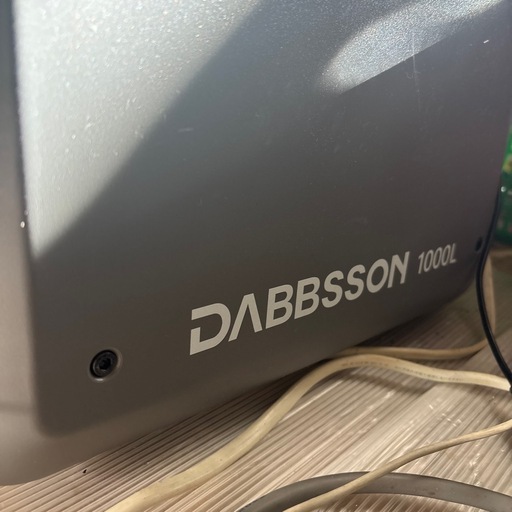 dabbson1000ダブソン1000災害予防に安全な機器.
