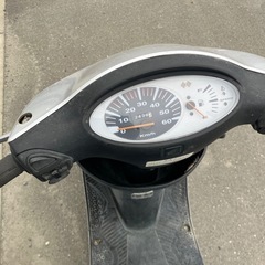 ディオaf５６の画像