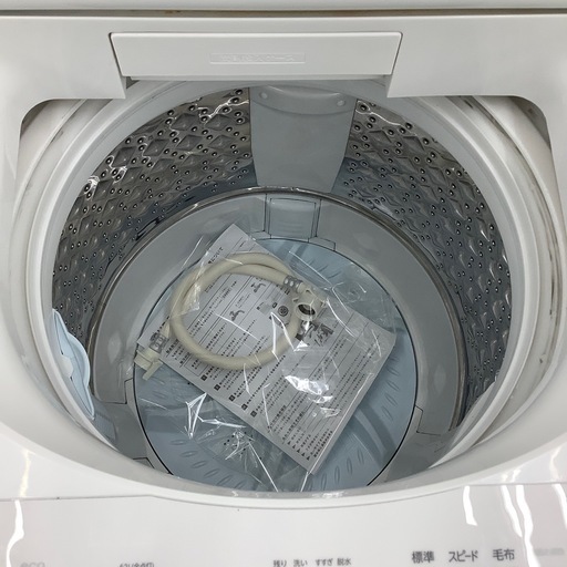 TOSHIBAの全自動洗濯機のご紹介！（トレファク寝屋川）