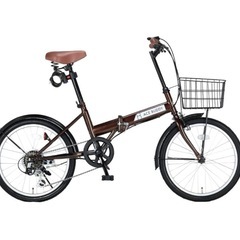 中古】川崎市の折りたたみ自転車を格安/激安/無料であげます・譲ります
