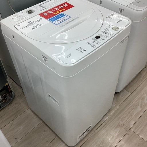 SHARP全自動洗濯機のご紹介！【トレファク寝屋川】