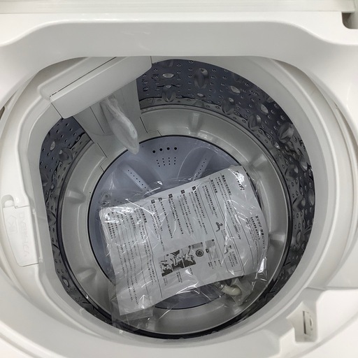 2024 SHARP全自動洗濯機のご紹介！【トレファク寝屋川】