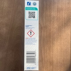 洗濯槽クリーナーの画像