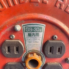 f●■ハタヤ・電工リール  サンデーリール  コードリール【GS-30】VLTケーブル30mの画像