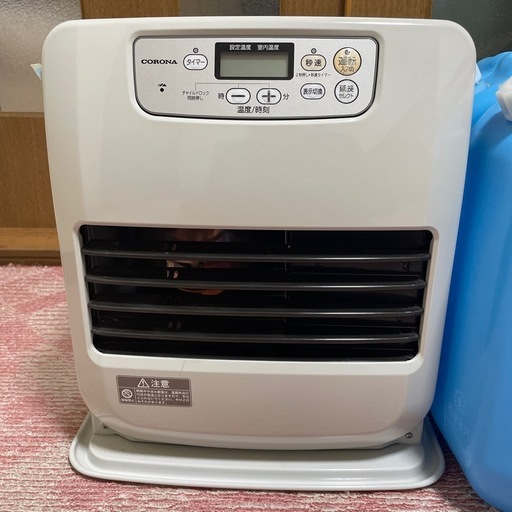 美品　コロナ 石油ファンヒーター 木造9畳 コンクリート12畳  ホワイト　ポリタンク2個セット