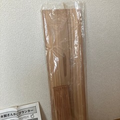 木製さんかくプランター工作キット　自由研究　工作の画像