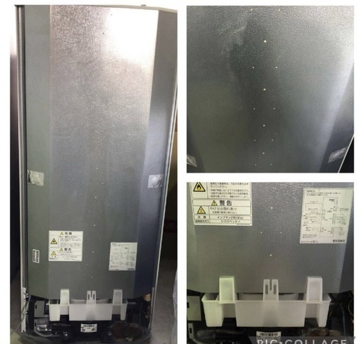 S470 アクア　2022年製 AQUA 168L 2ドア 冷凍冷蔵庫 AQR-17M(W) 中古 ノンフロン冷蔵庫 生活家電 ホワイ