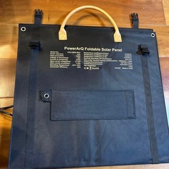 PowerArQ Solar 120W ソーラーパネル 折り畳みの画像