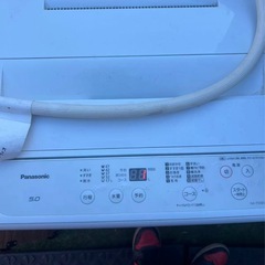 Panasonic 洗濯機5kg NA-F50BE8ホース付きの画像