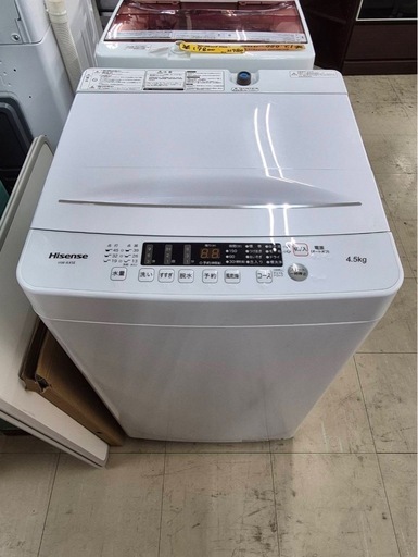 ハイセンス  全自動電気洗濯機 4,5キロ HW-K45E　