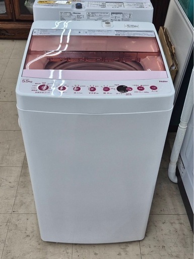 ハイアール 全自動電気洗濯機　 JW-C55FK