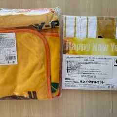 タオルセット　カレンダー　　　の画像
