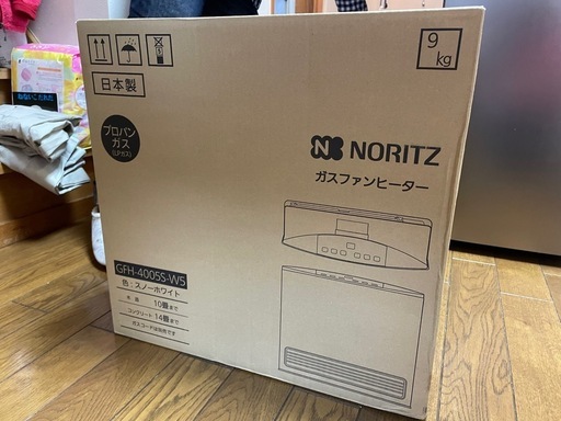 新品未使用!! ノーリツ ガスファンヒーター