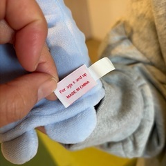 動物園で買ったパペットの画像