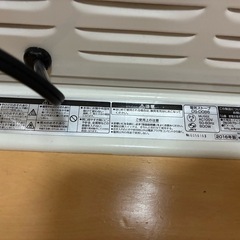 YAMAZEN 電気ストーブ 動作確認済みの画像