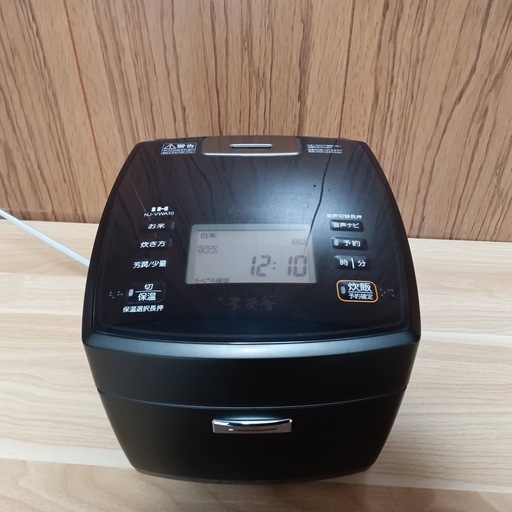 三菱　本炭釜　IH炊飯器　5.5合 nj-vwa10