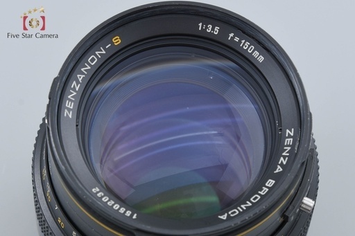 【中古】ZENZA BRONICA ゼンザブロニカ ZENZANON-S 150mm f/3.5 SQ用