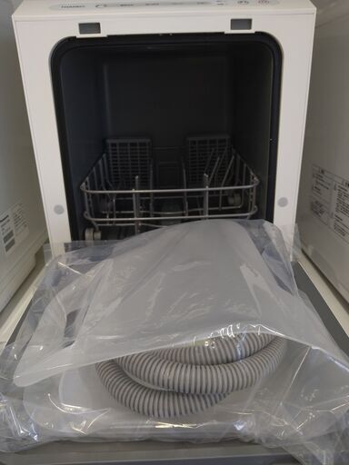 リユースのサカイ浦和店 【G315】食器乾燥機 THANKO TK-MDW22W 2022