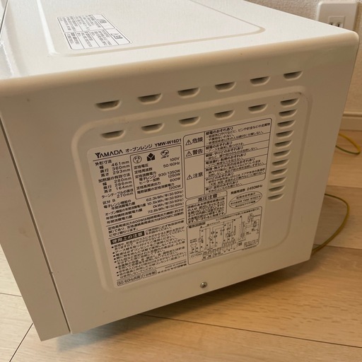 オーブンレンジ/電子レンジ/一人暮らし、単身赴任の方におすすめ