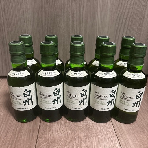 トップ 鷹村彩花 じこしょうかいラバーキーホルダー