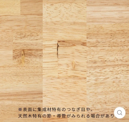 KANADEMONO　 THE TABLE/スタンディデングデスク