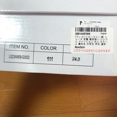 WEGOスクールローファーの画像