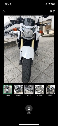 バイク Suzuki GSR 
750