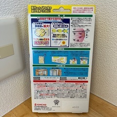 未開封　虫コナーズの画像