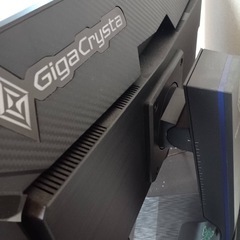 GigaCrysta ゲーミングモニター   gd241jdの画像