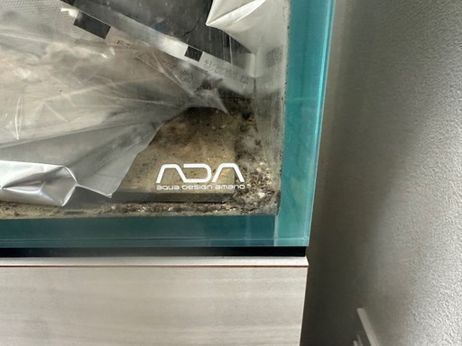 ADA 90センチ水槽