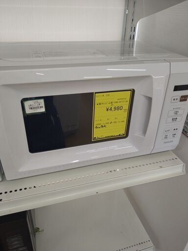 リユースのサカイ浦和店 【G325】★電子レンジ 山善 YRM-HF171 2023