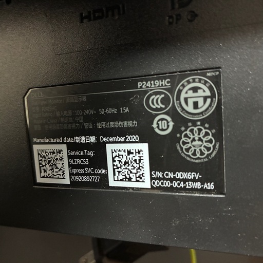 69649bb41bf380fe90ff2ece