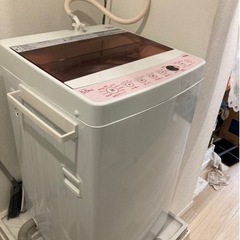 (お渡し予定者様決定)洗濯機　お譲りします　代理投稿になります。の画像