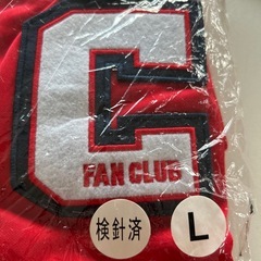 カープオリジナルユニフォームの画像