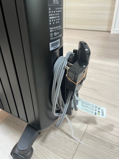 DeLonghi　デロンギ マルチダイナミックヒーター 24時間デジタルタイマー付 ピュアブラック  [MDHU09-PB] | 90