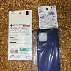 iPhone12 3点セットの画像