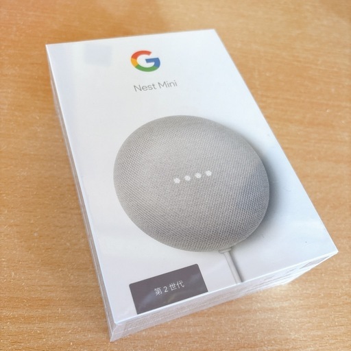 【新品未開封】Google Next Mini 第2世代 Chalk チョーク
