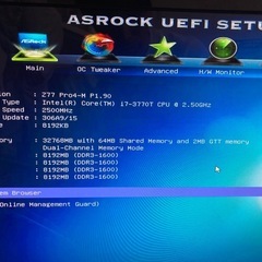 商談中。自作パソコンの画像