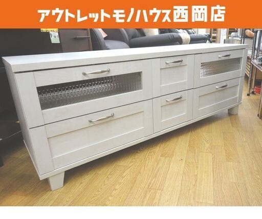 商談中 テレビボード 幅138㎝ フレンチカントリー風 テレビ台 ホワイト TV台 引き出し・フラップ扉付き TVボード 西岡店
