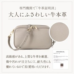 美品　本革ショルダーバッグの画像