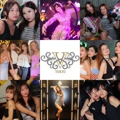 ㊗️明日㊗️1/13（火）🎊新年🎊🔴SPイベント🔴開催‼️【クラブイベント】 - パーティー