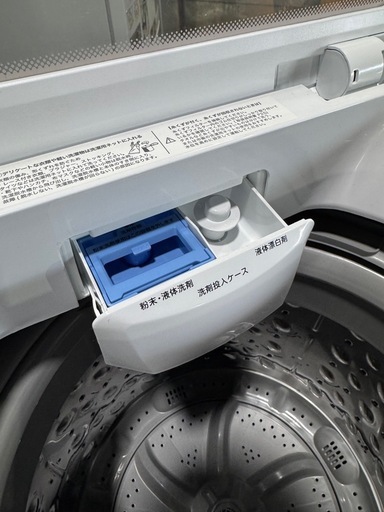 ?ニトリ【2023年製/極美品】洗濯機 6.0kg 高年式・動作確認済み