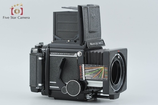 【中古】Mamiya マミヤ RB67 PRO 中判フィルムカメラ Mamiya マミヤ RB67 PRO 中判フィルムカメラ | ヤマダウェブコム